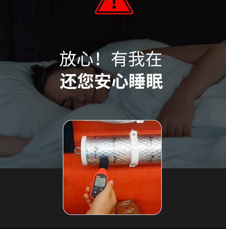 水管隔音毡详情2_05.jpg