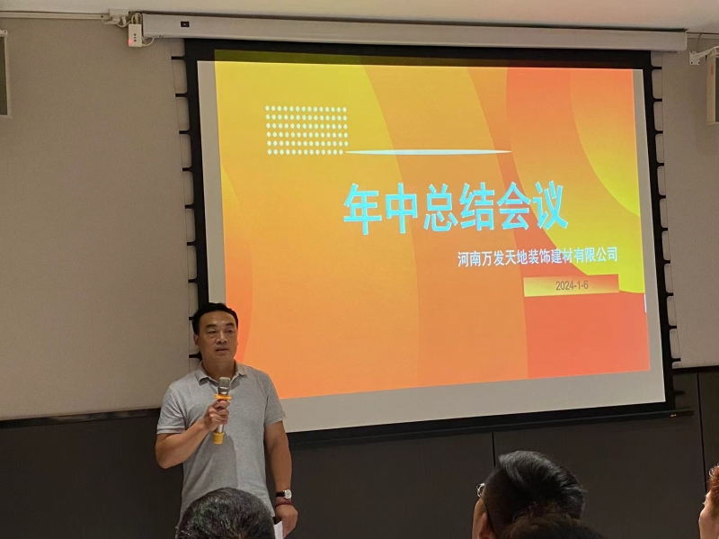 微信图片_20240703165230.jpg